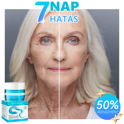 💗Reviveu™ Revitalizáló Krém(Jelentős javulás 7 napon belül💯)